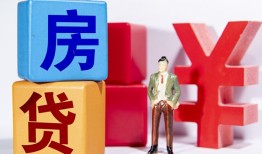北京29正规身份证贷款-北京29小额贷款不查征信-北京29私人空放借钱