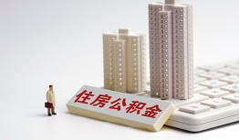 北京29短拆短借-北京29小额贷款电话-北京29个人小额贷款