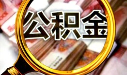北京29民间借贷个人放款-北京29信用贷款-北京29哪有民间借贷