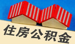 北京29民间借贷-北京29资金短借-北京29空放私借民间借贷