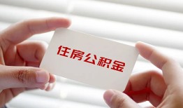 北京29私人上门借贷-北京29私人借贷私借-北京29短期空放小额贷款