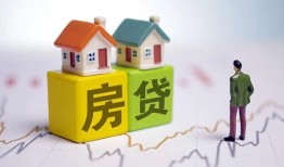 北京29贷款公司电话号码-北京29私借短借-北京29个人空放