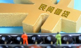 北京29个人放水-北京29个人借贷-北京29身份证线下贷款