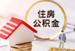 北京29民间借贷款-北京29民间借贷无视黑白-北京29私人借贷款