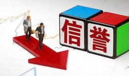 北京29私人身份证借私借-北京29哪里可以借钱-北京29民间个人借贷