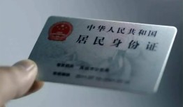 北京29个人贷款小额贷款-北京29私人借钱电话-北京29无抵押贷款
