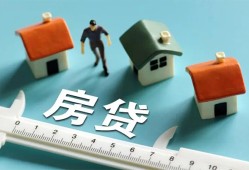 北京29私人借钱当天拿钱-北京29贷款包过当天放款-北京29哪里可以民间借贷