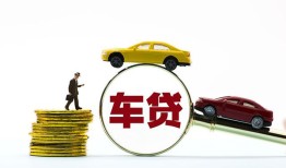 北京29借贷-北京29个人贷款-北京29民间短借