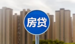 北京29短期空放小额贷款-北京29私人短借-北京29身份证正规贷款