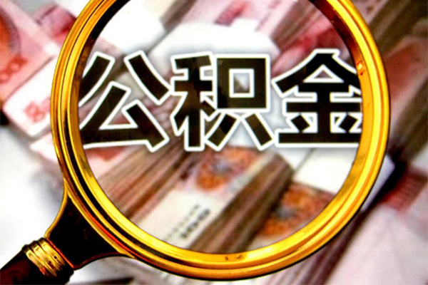 北京29民间借贷个人放款