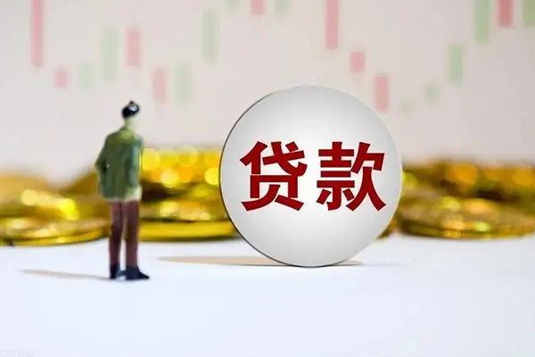 北京29借款短借