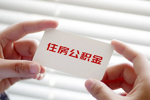 北京29私人上门借贷
