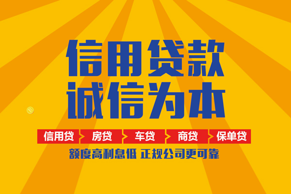 北京29私借空放直接上门