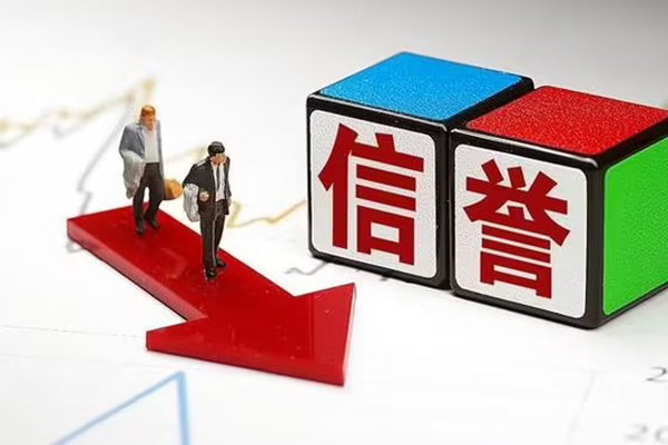 北京29私人身份证借私借